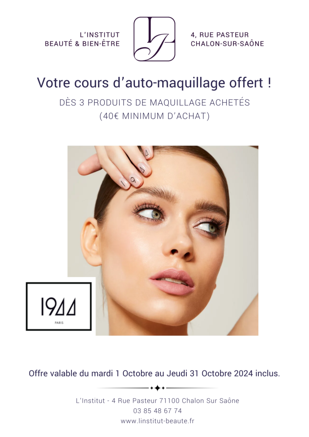 Offre cours d'auto-maquillage offert